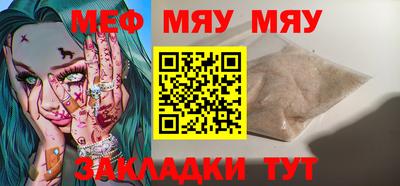 кокаин Коммунар