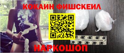 не бодяженный Комсомольск-на-Амуре
