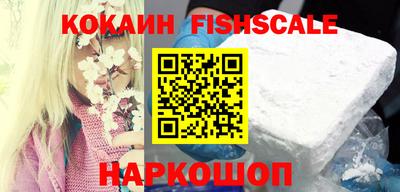 не бодяженный Комсомольск-на-Амуре