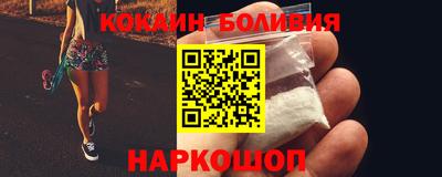 гашиш Конаково