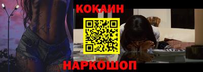 не бодяженный Комсомольск-на-Амуре