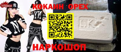 не бодяженный Комсомольск-на-Амуре