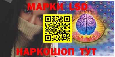 не бодяженный Комсомольск-на-Амуре