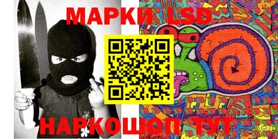 гашиш Конаково