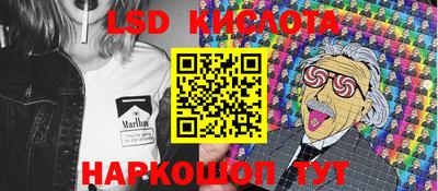 гашиш Конаково
