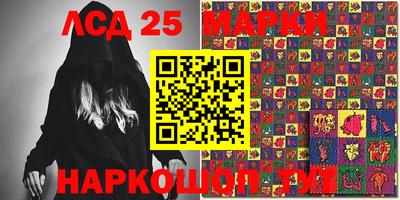 кокаин Коммунар