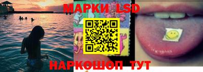 кокаин Коммунар