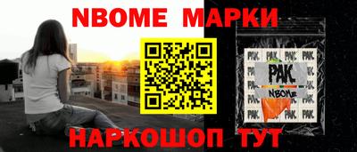 не бодяженный Комсомольск-на-Амуре