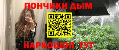 кокаин Коммунар