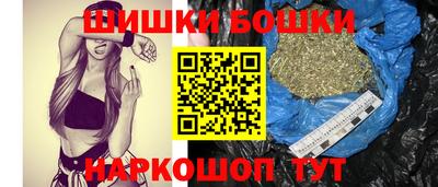 гашиш Конаково