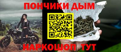 кокаин Коммунар