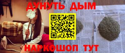 не бодяженный Комсомольск-на-Амуре