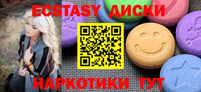 гашиш Конаково