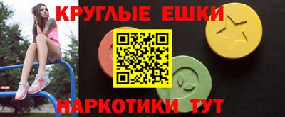 не бодяженный Комсомольск-на-Амуре