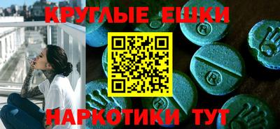 кокаин Коммунар