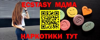 не бодяженный Комсомольск-на-Амуре