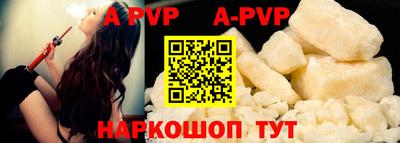 гашиш Конаково