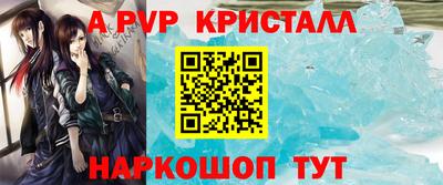 не бодяженный Комсомольск-на-Амуре