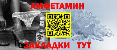не бодяженный Комсомольск-на-Амуре