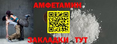 гашиш Конаково