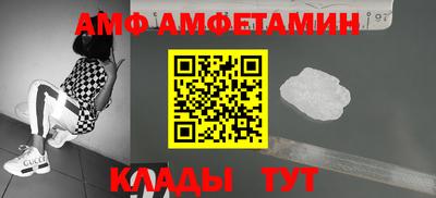 не бодяженный Комсомольск-на-Амуре