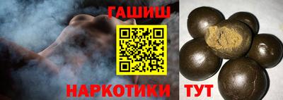 не бодяженный Комсомольск-на-Амуре