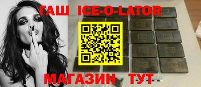 не бодяженный Комсомольск-на-Амуре