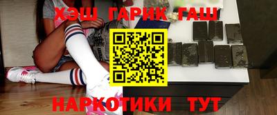 кокаин Коммунар
