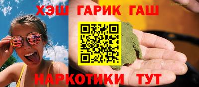 кокаин Коммунар