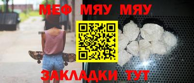 кокаин Коммунар