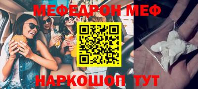 гашиш Конаково