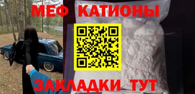 гашиш Конаково
