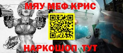 не бодяженный Комсомольск-на-Амуре